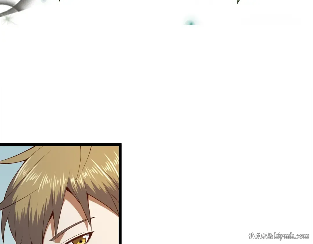 第66话 21俱乐部 第104页