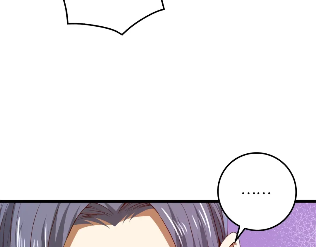 第66话 21俱乐部 第156页