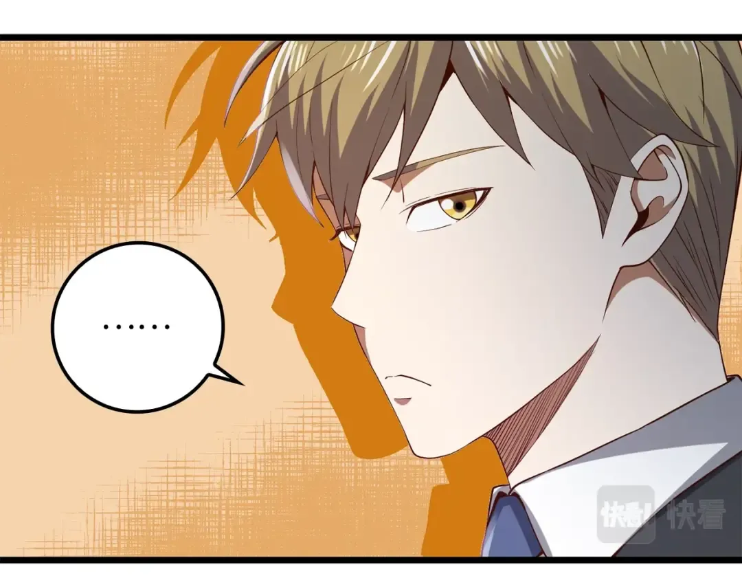 第66话 21俱乐部 第158页