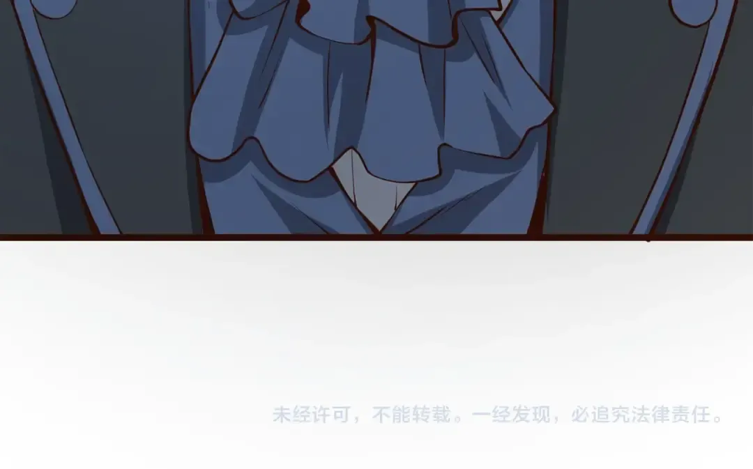 第66话 21俱乐部 第195页