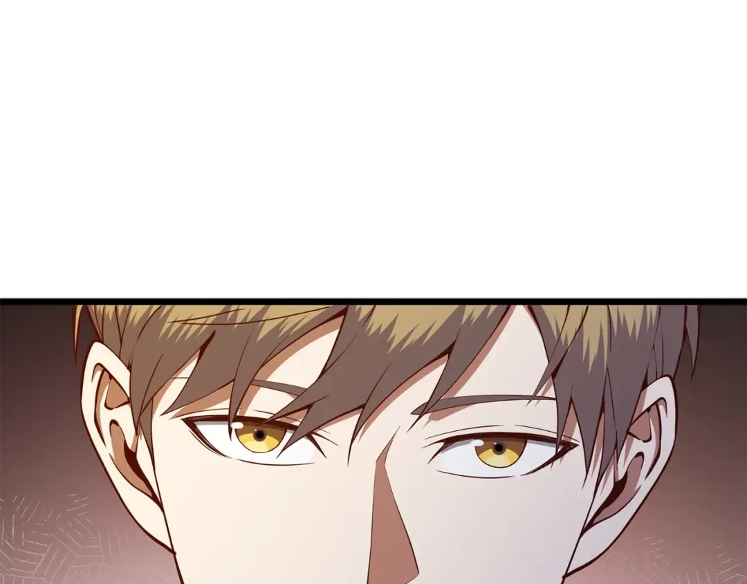 第67话 离间 第23页