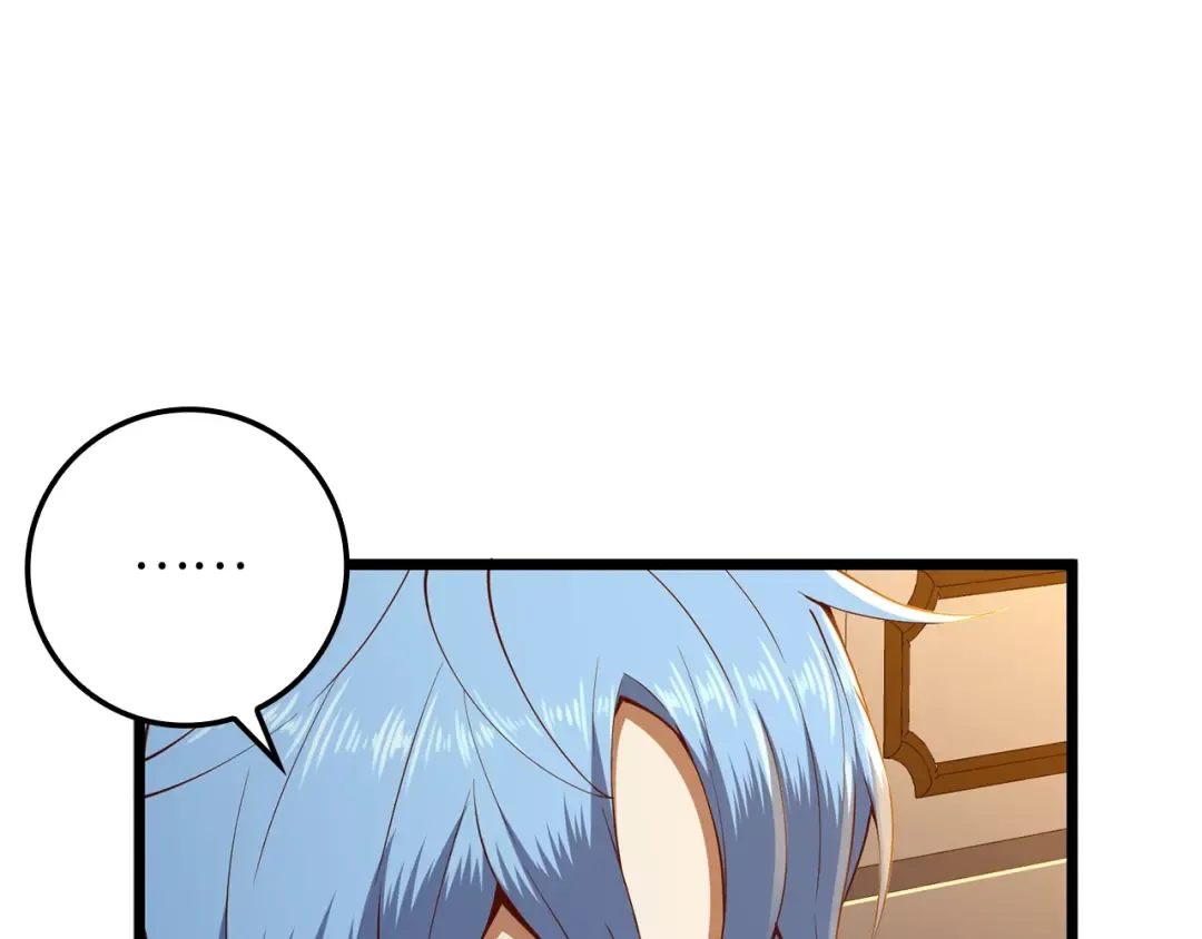 第67话 离间 第38页