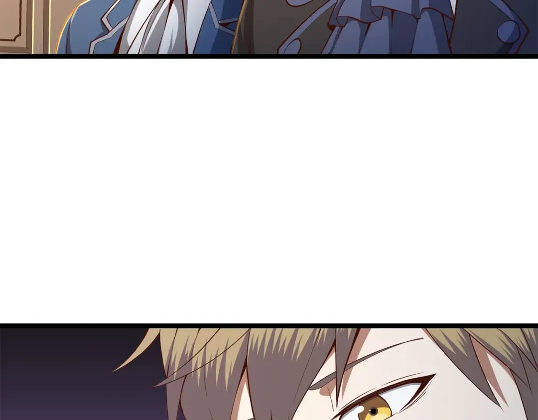 第67话 离间 第42页