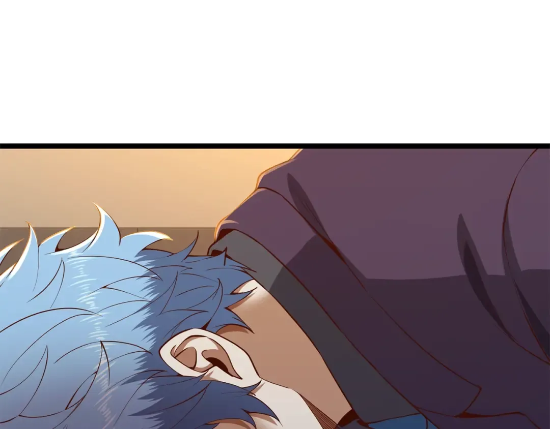 第67话 离间 第44页