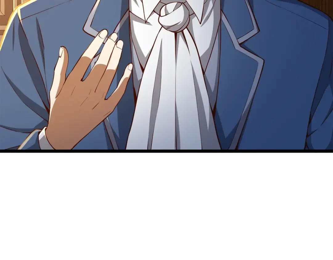 第67话 离间 第58页