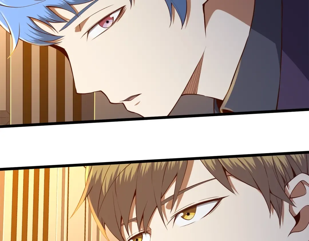 第67话 离间 第71页
