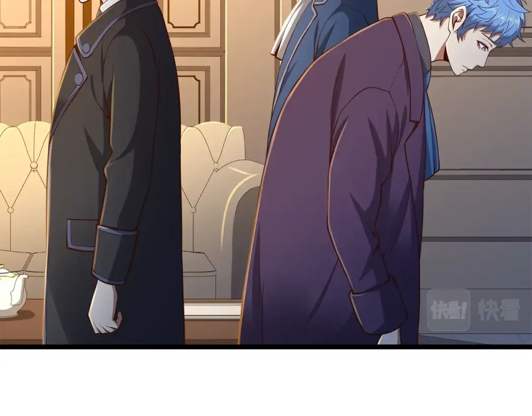 第67话 离间 第74页