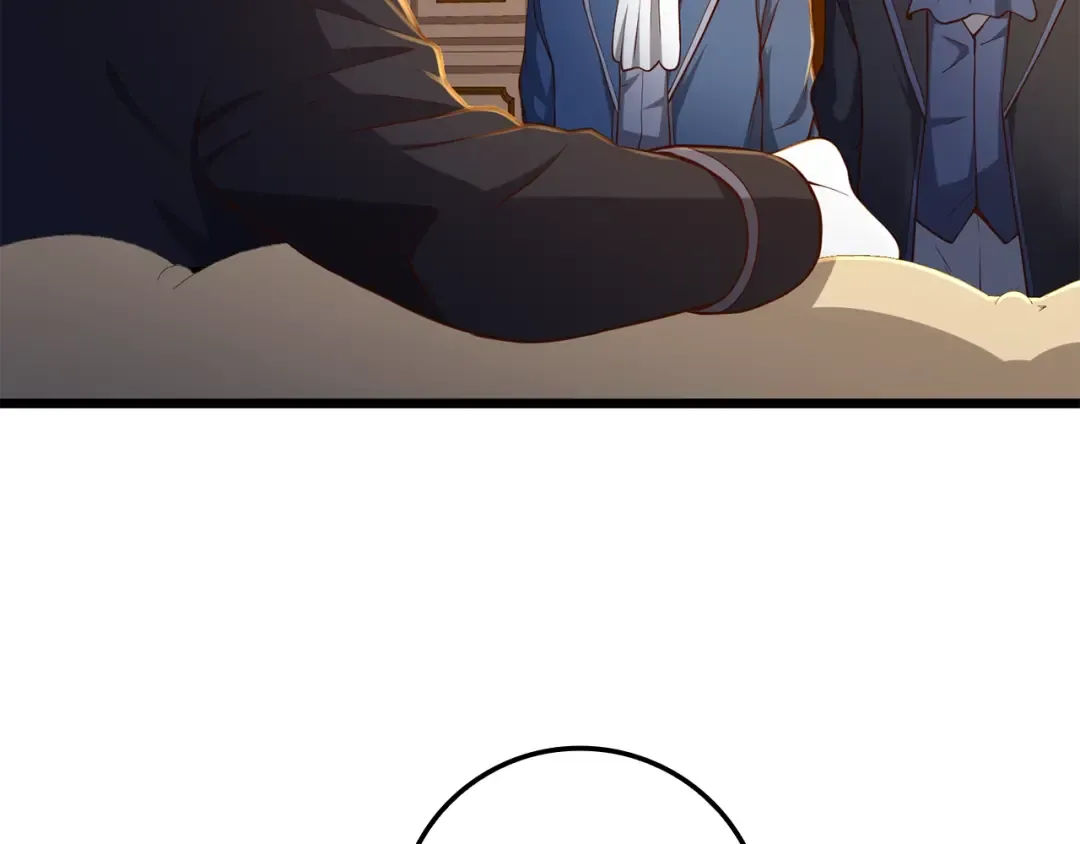 第67话 离间 第82页
