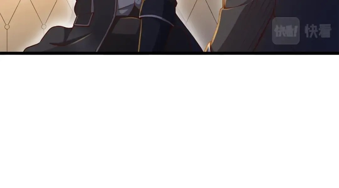 第67话 离间 第118页