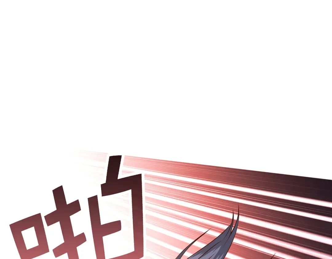 第68话 教诲 第35页