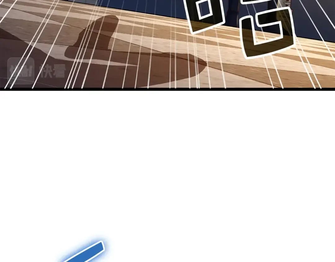 第68话 教诲 第60页