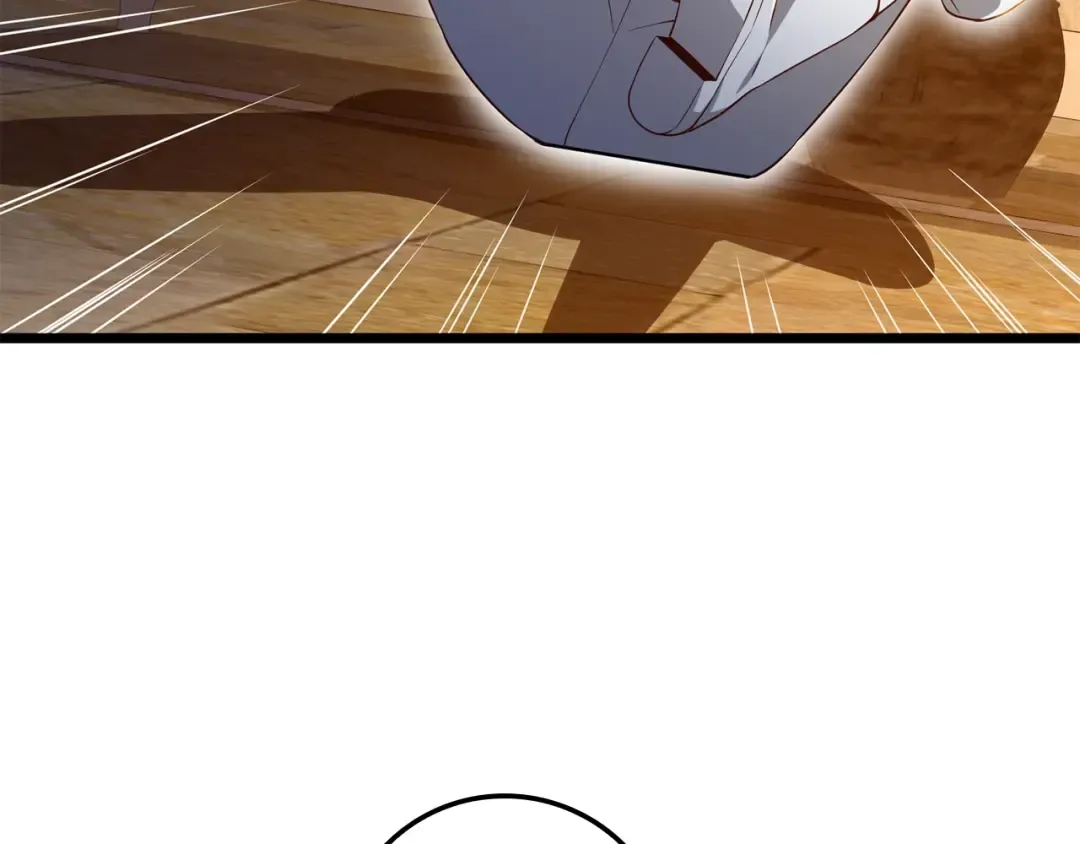 第68话 教诲 第84页