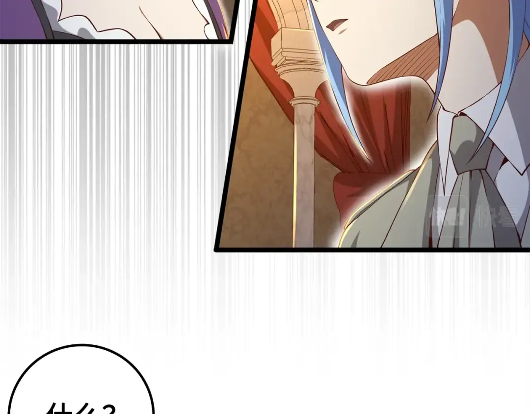 第68话 教诲 第103页