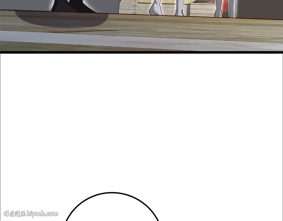 第68话 教诲 第176页