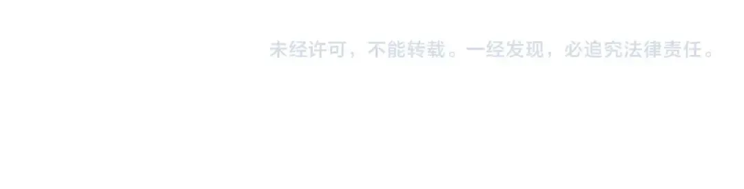 第68话 教诲 第192页