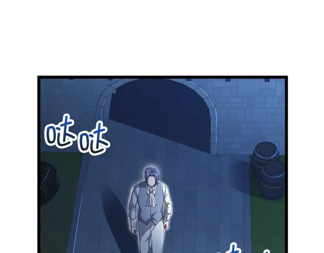第69话 藏起利爪的鹰 第4页
