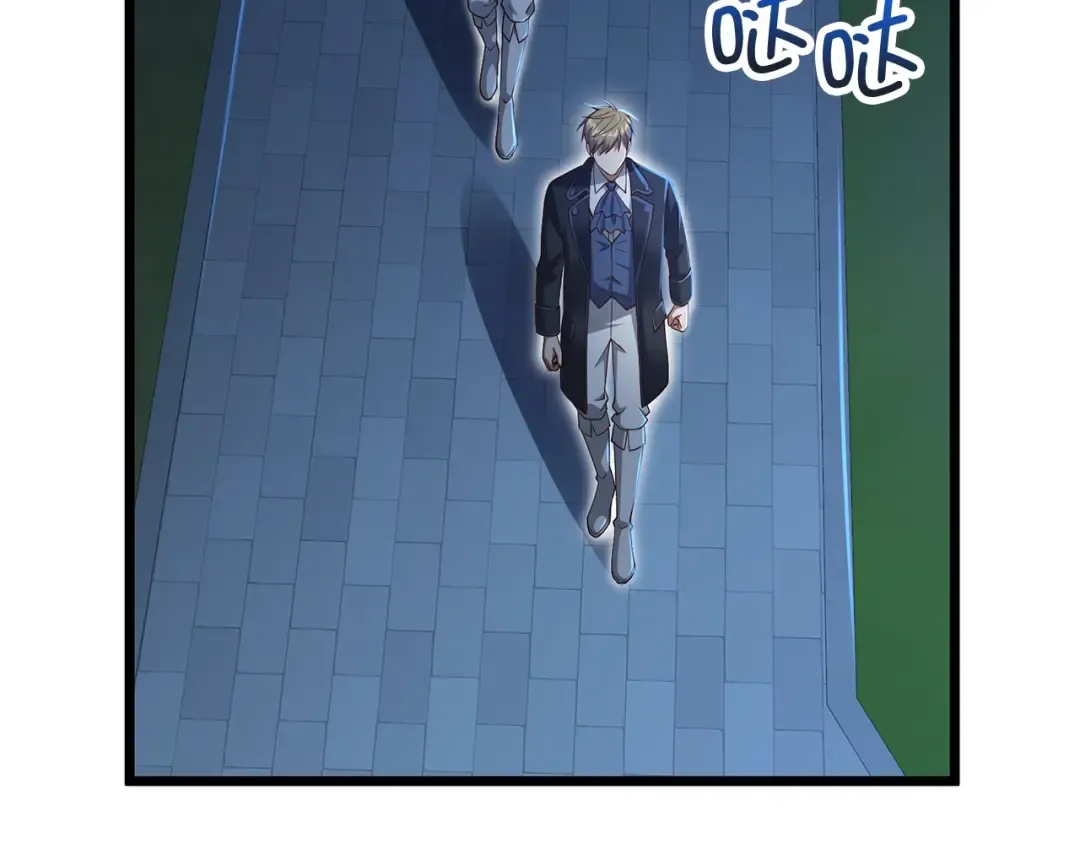 第69话 藏起利爪的鹰 第5页