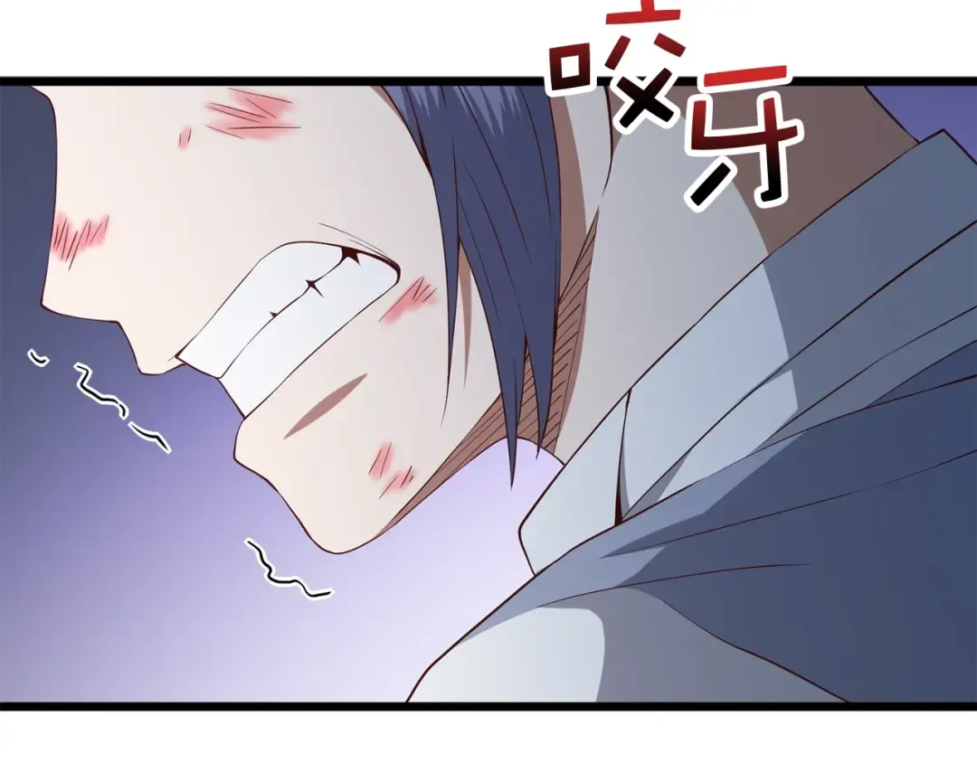 第69话 藏起利爪的鹰 第11页