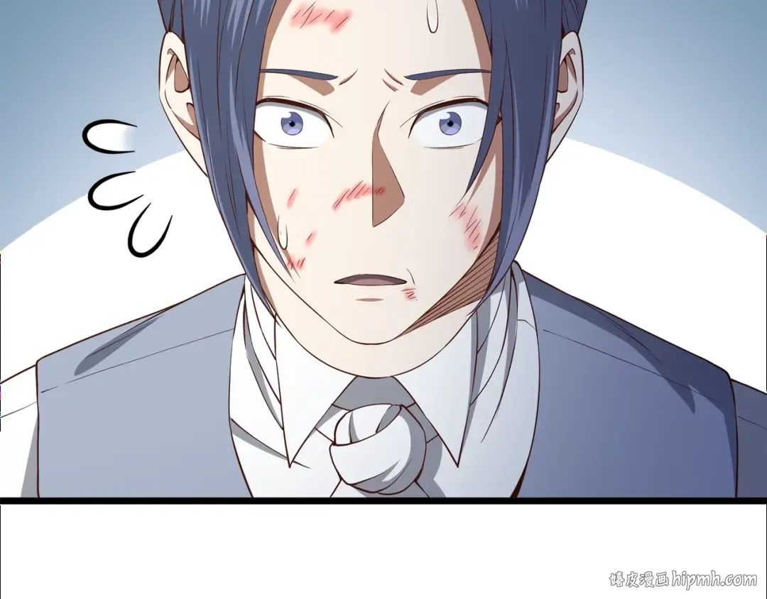 第69话 藏起利爪的鹰 第24页