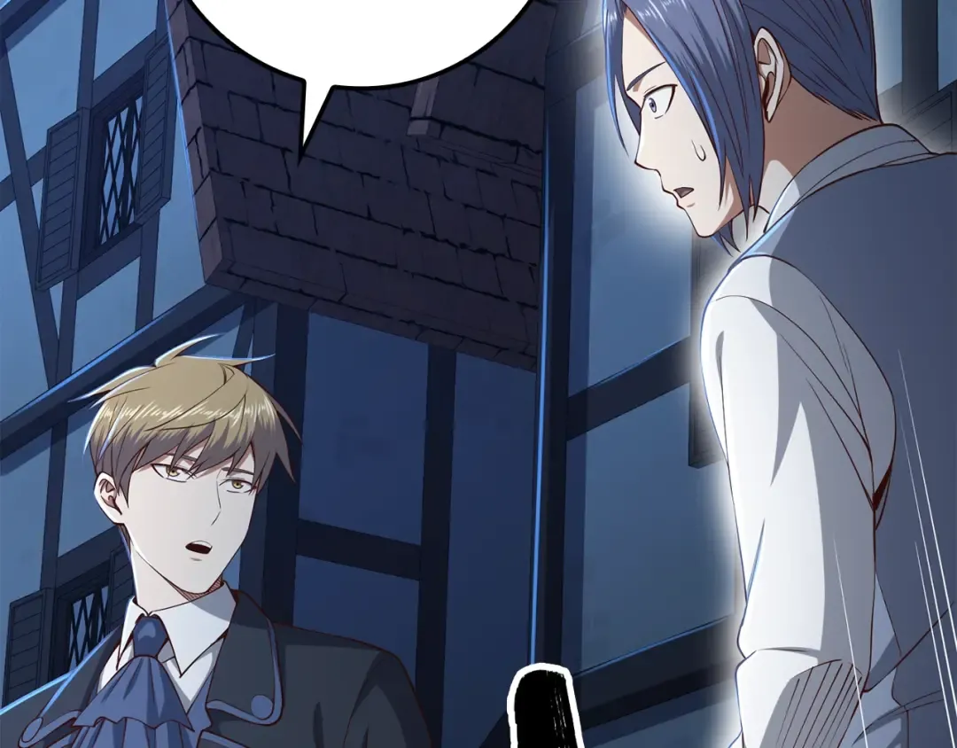 第69话 藏起利爪的鹰 第27页