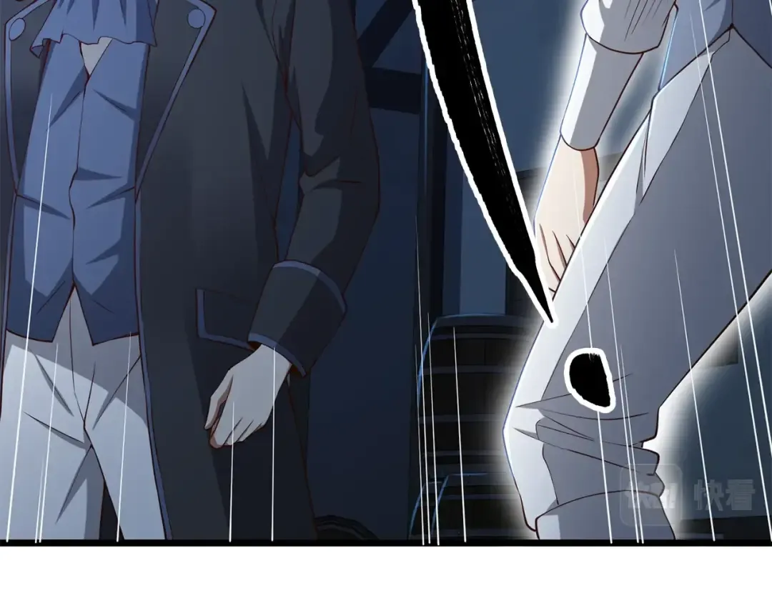 第69话 藏起利爪的鹰 第28页