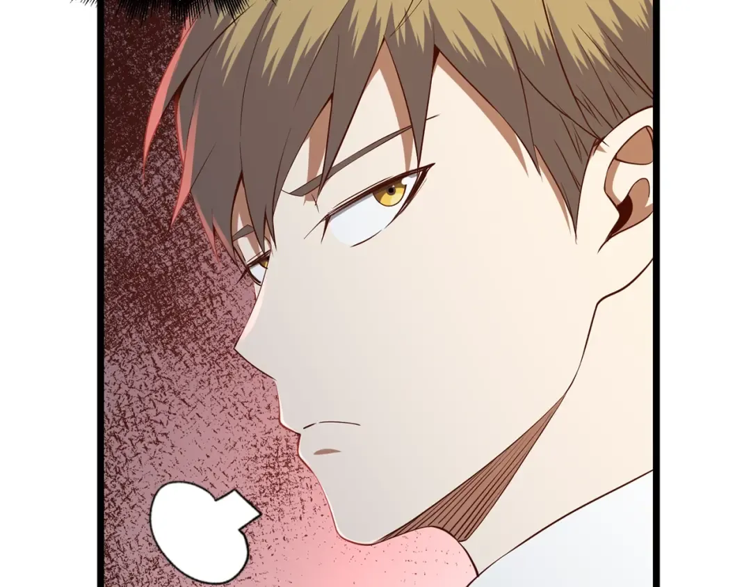 第69话 藏起利爪的鹰 第38页