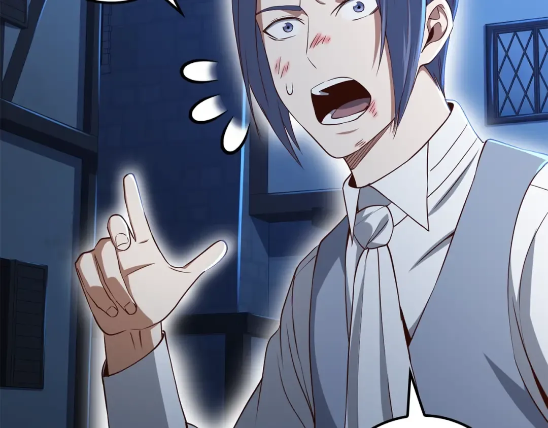 第69话 藏起利爪的鹰 第43页