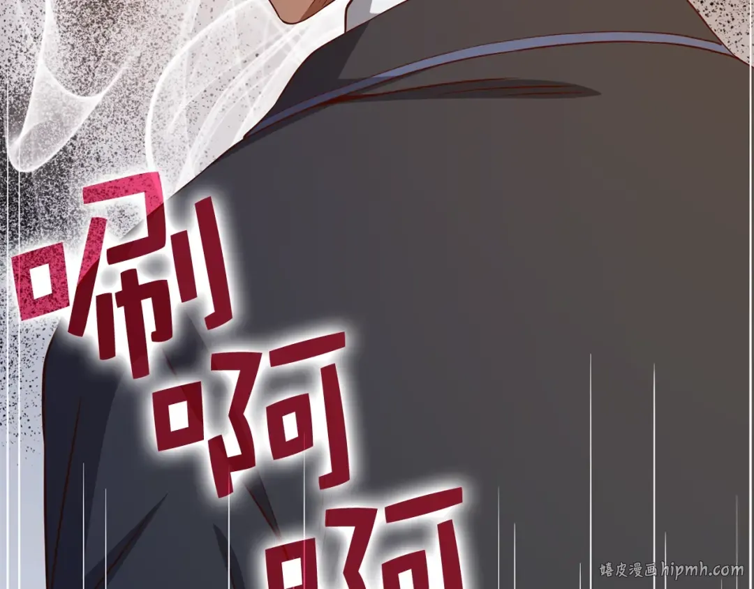 第69话 藏起利爪的鹰 第56页