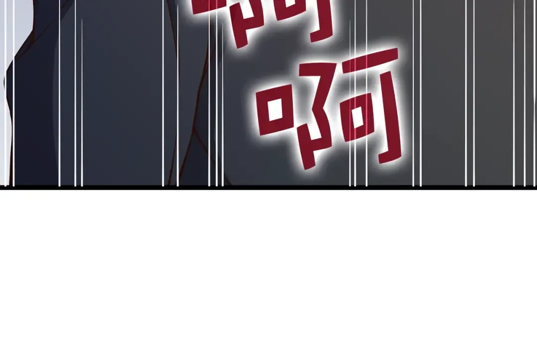 第69话 藏起利爪的鹰 第57页