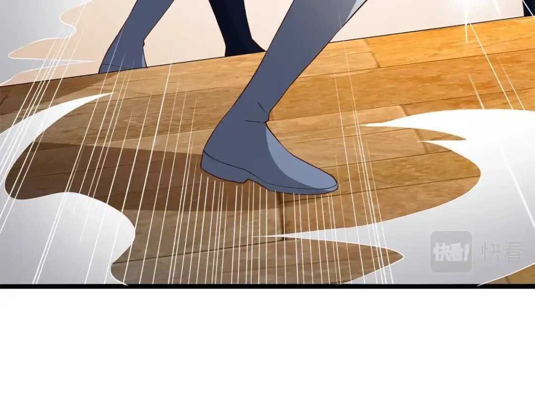 第69话 藏起利爪的鹰 第94页