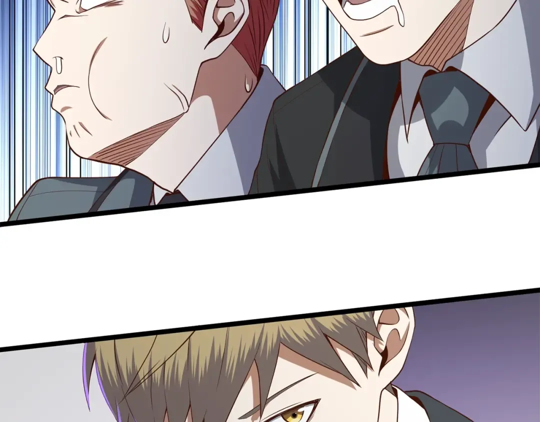 第69话 藏起利爪的鹰 第98页