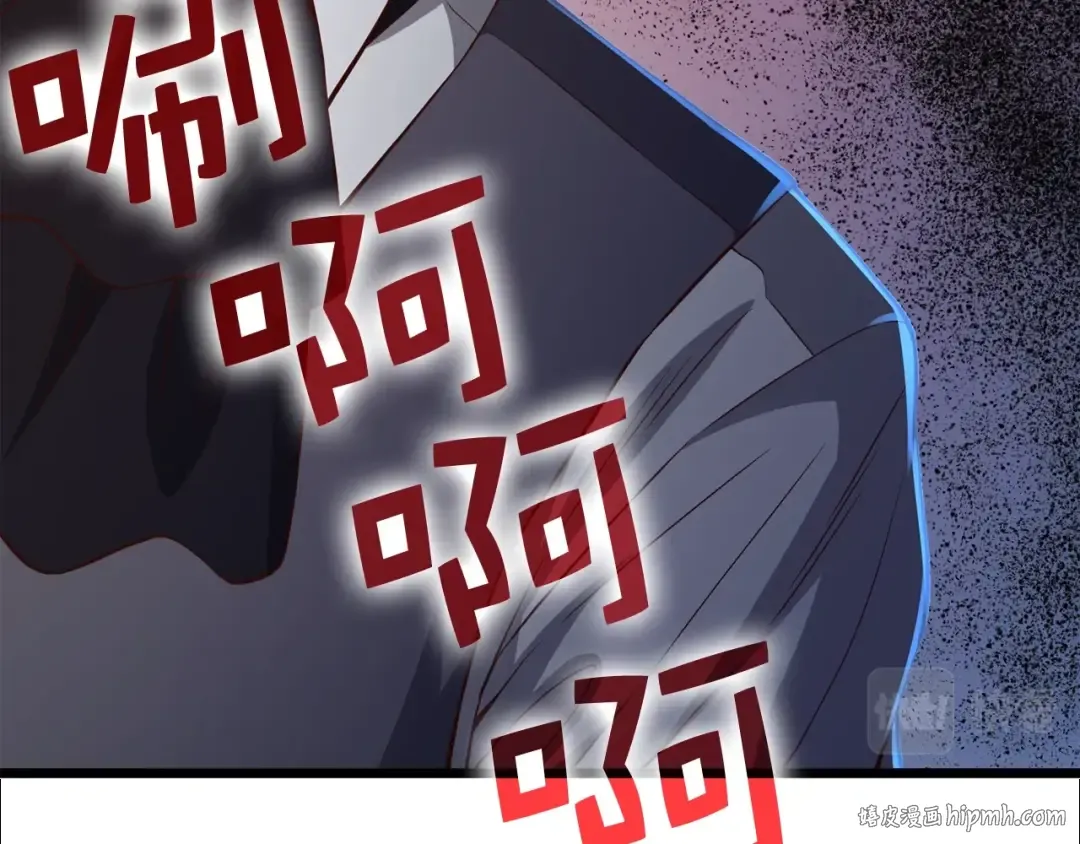 第69话 藏起利爪的鹰 第128页