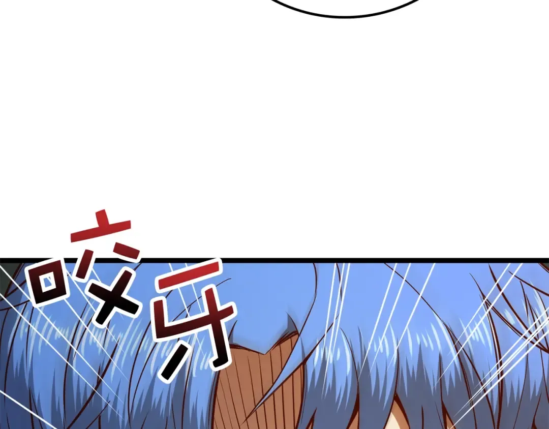 第69话 藏起利爪的鹰 第140页