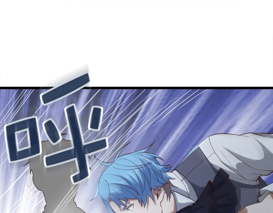 第69话 藏起利爪的鹰 第147页