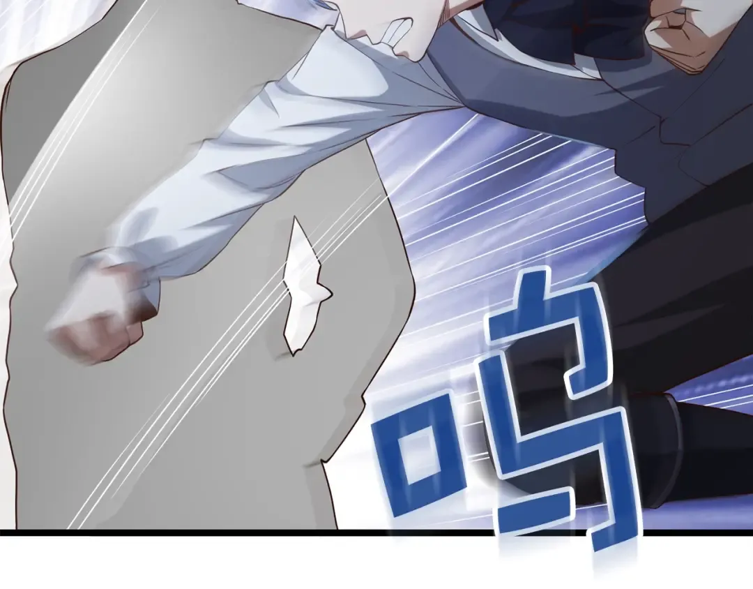 第69话 藏起利爪的鹰 第148页