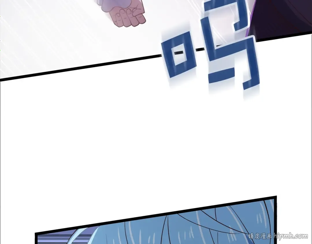 第69话 藏起利爪的鹰 第160页