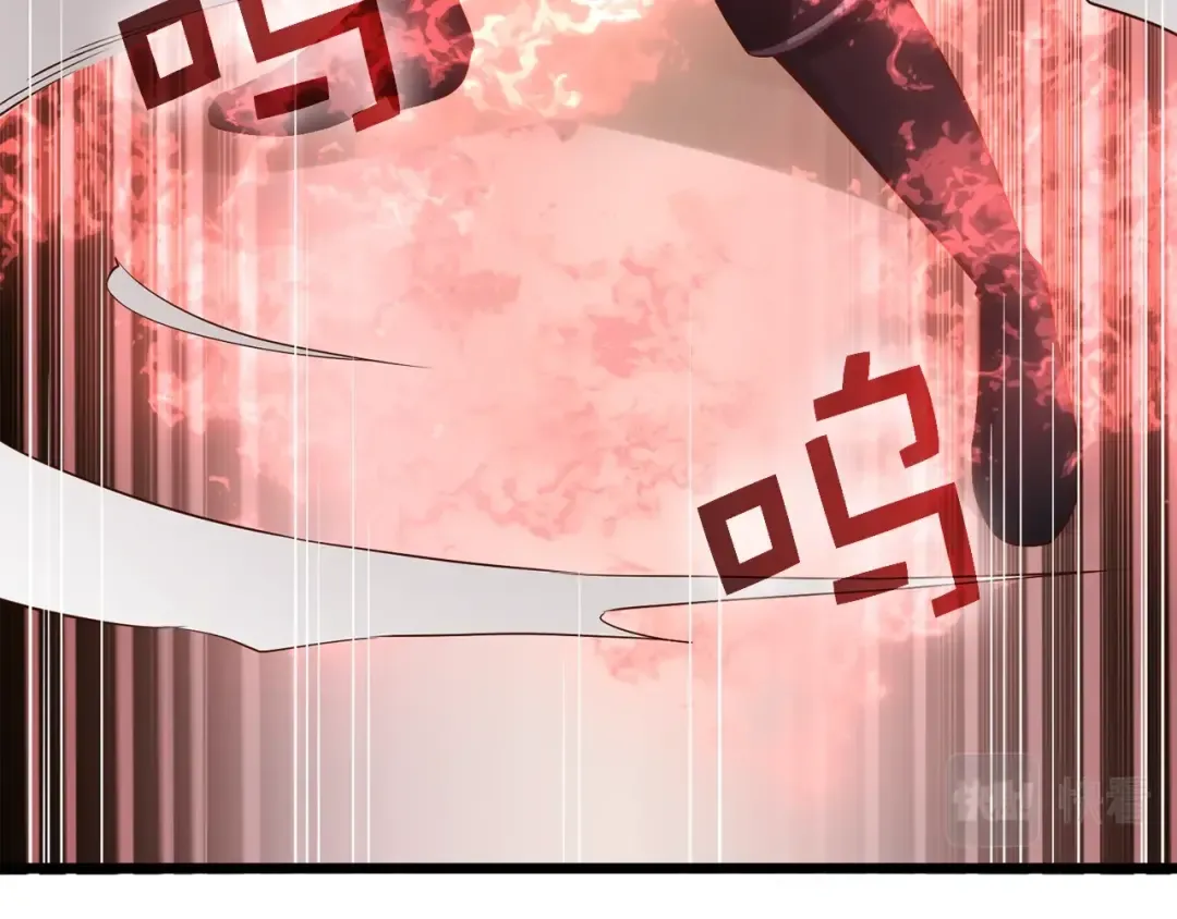 第69话 藏起利爪的鹰 第173页