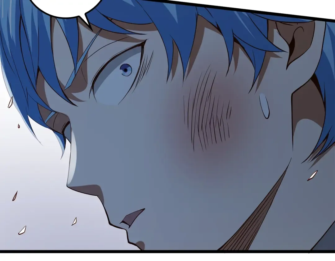 第69话 藏起利爪的鹰 第186页