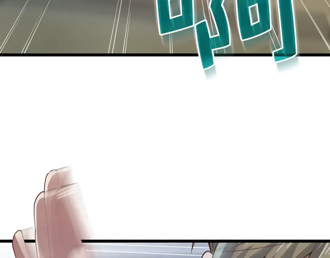 第69话 藏起利爪的鹰 第196页