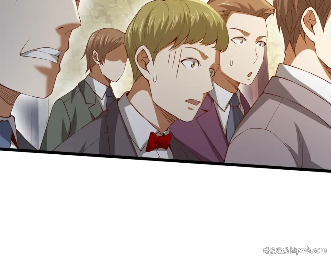 第69话 藏起利爪的鹰 第208页