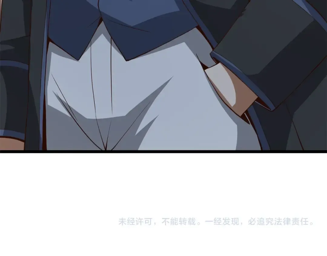 第69话 藏起利爪的鹰 第219页