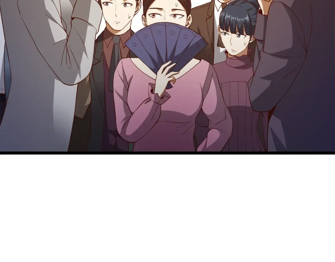 第70话 皇室骑士团 第190页
