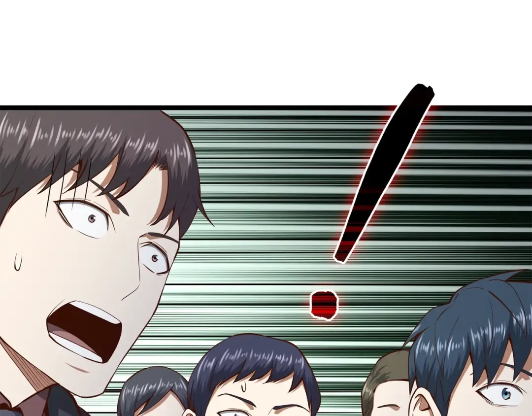 第71话 好戏在后头 第15页