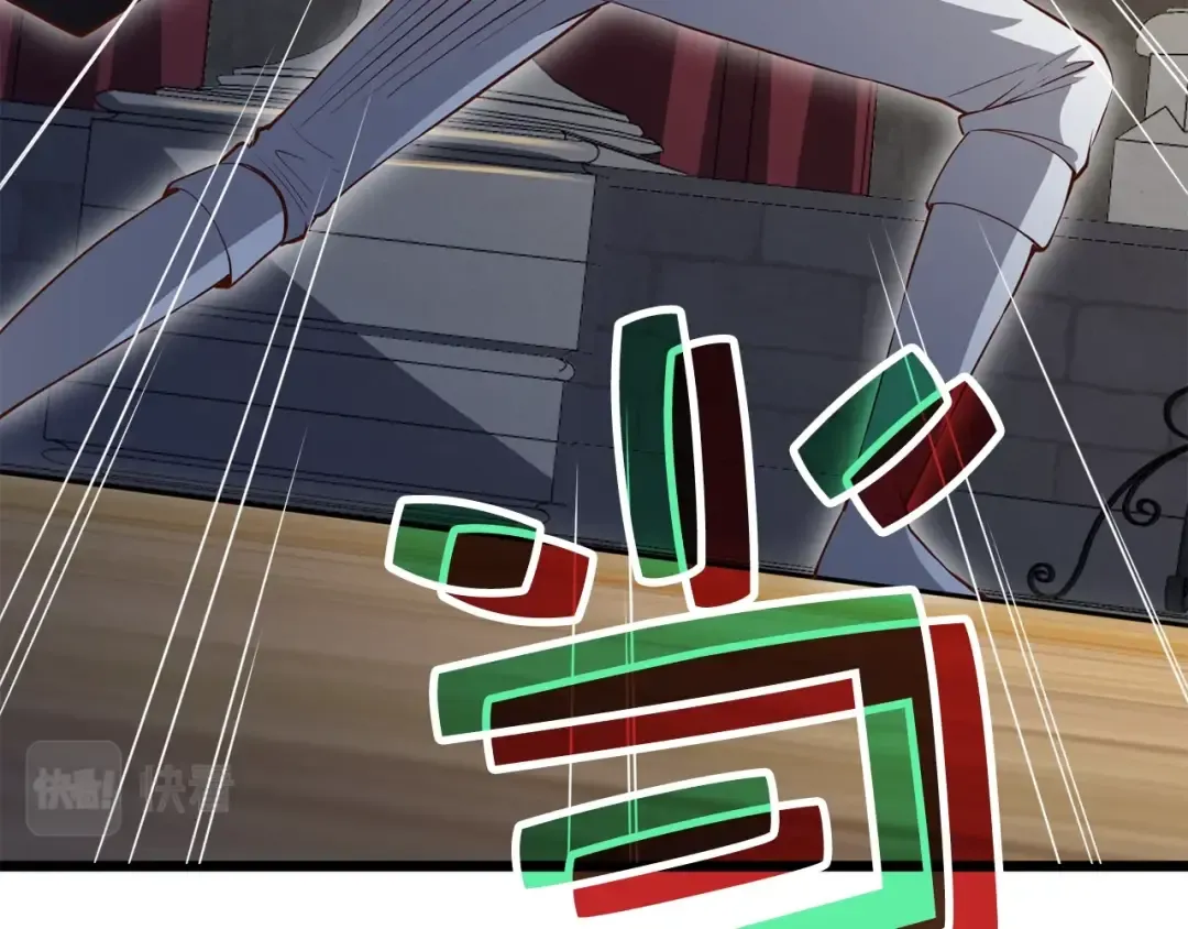 第71话 好戏在后头 第71页