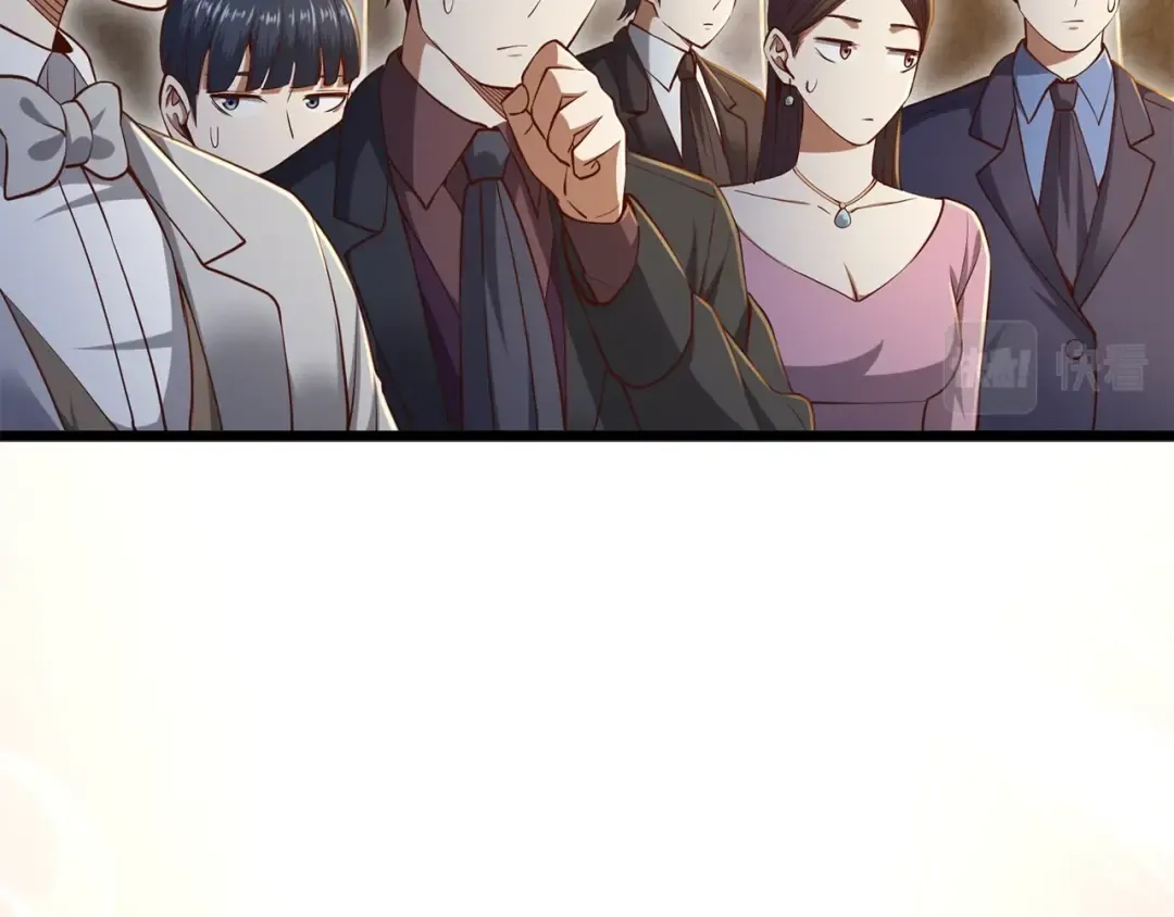 第71话 好戏在后头 第86页