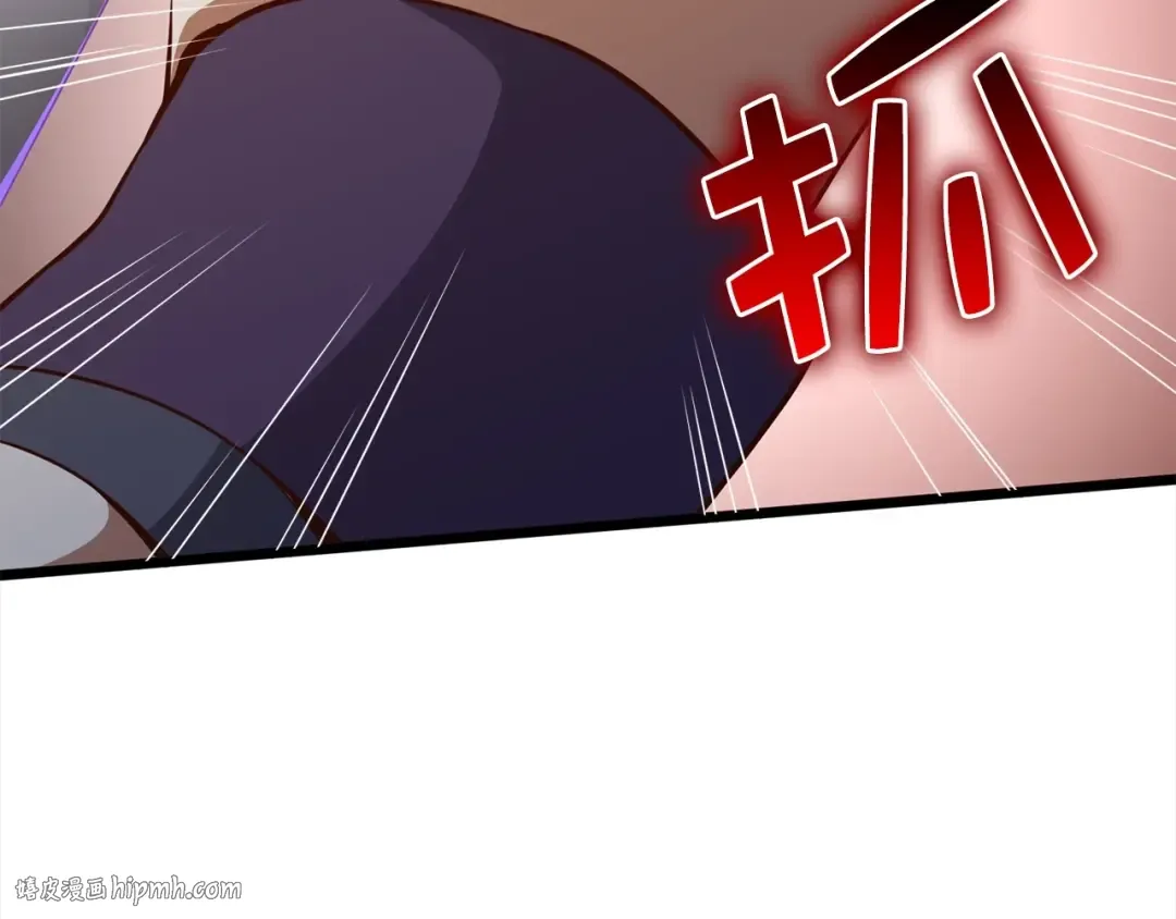 第72话 扶持 第112页