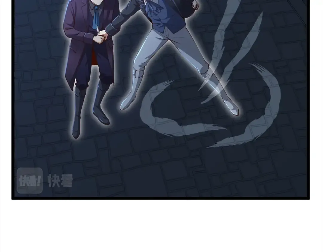 第72话 扶持 第117页