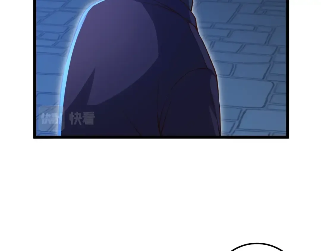 第73话 提升排名 第29页