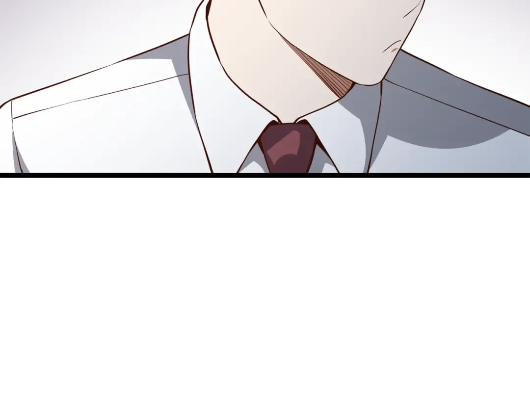 第74话 对抗 第45页
