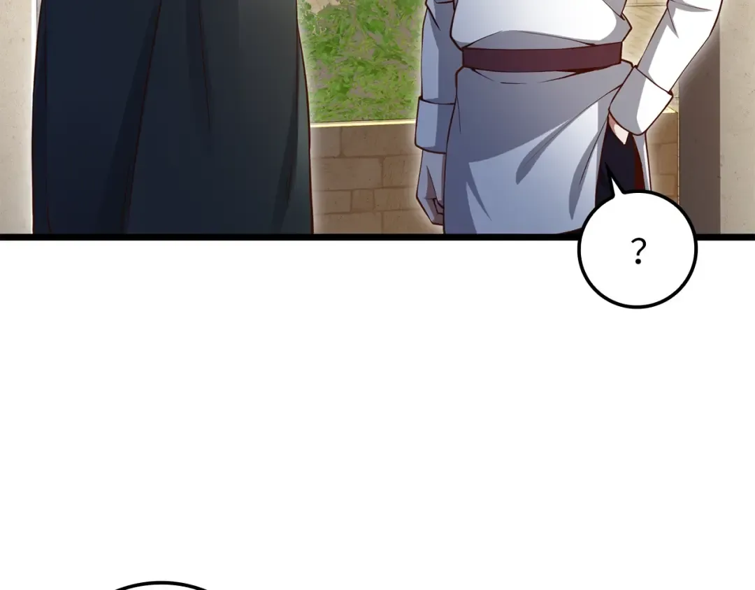 第74话 对抗 第52页